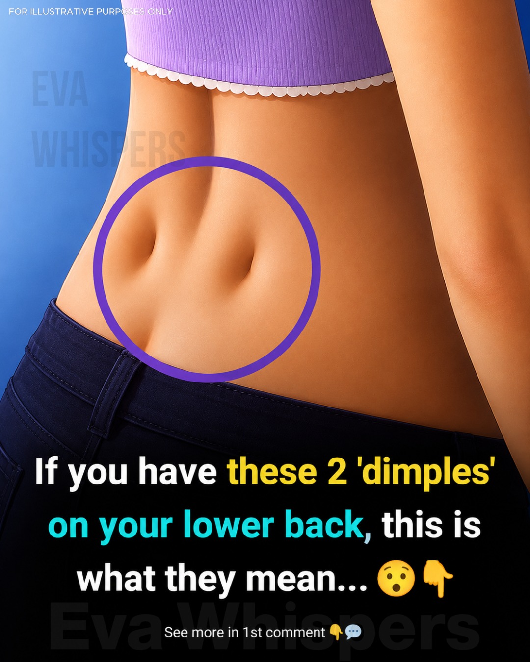 Venus Dimples Explained: The Science Behind These Rare Lower-Back Indentations