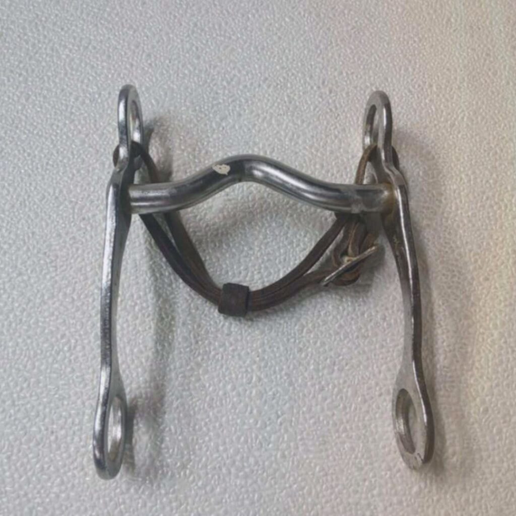 People in the countryside and those with ties to rural life will surely recognize this vintage item.