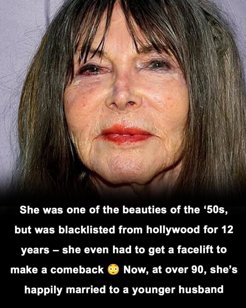 1950s beauty Lee Grant looks very different today
